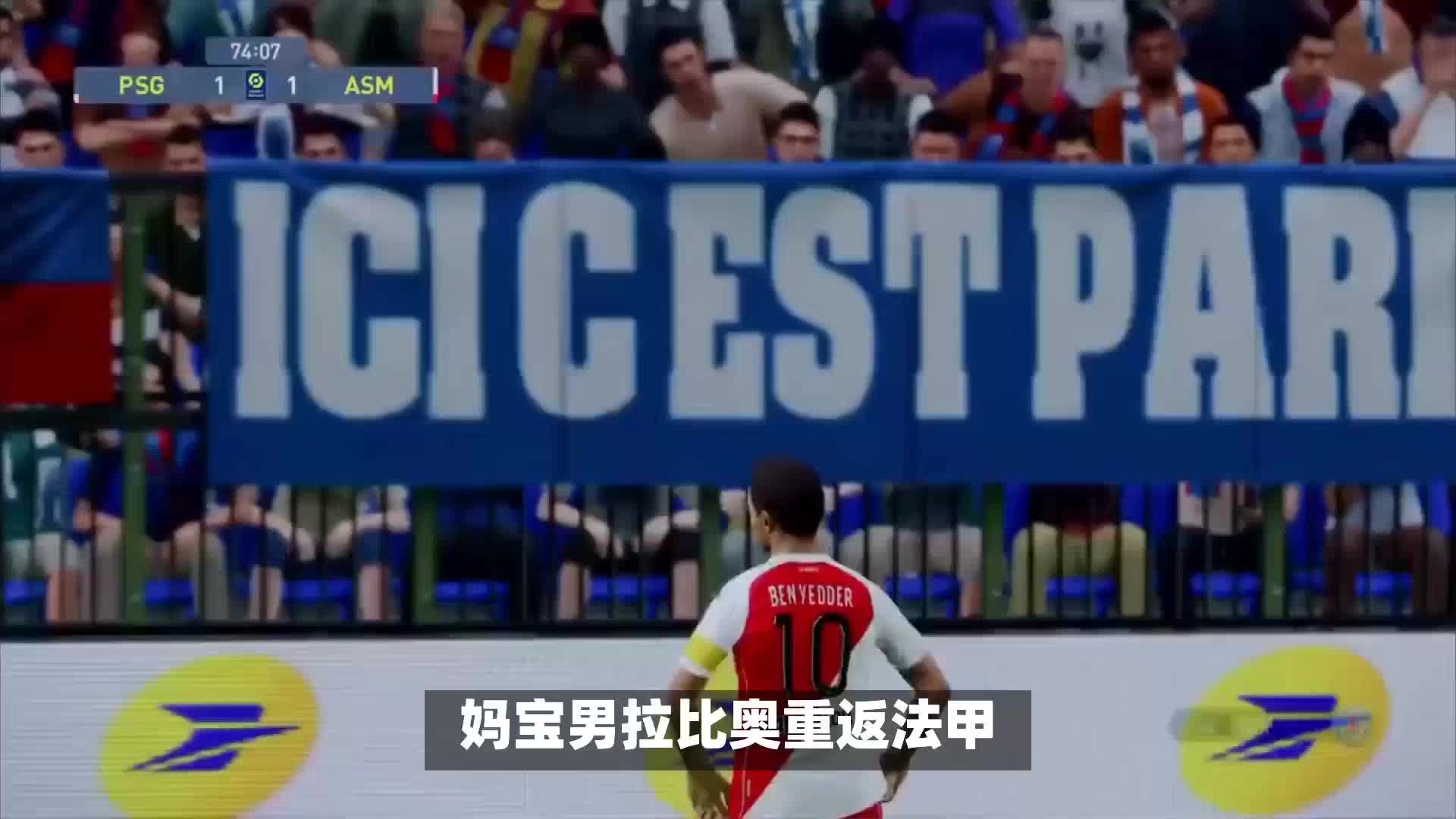 但像于汉超