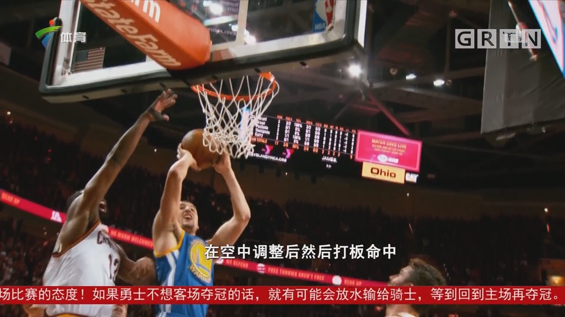 来的这场