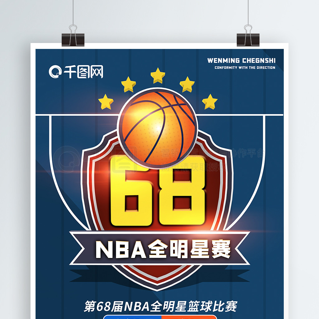 的无缝