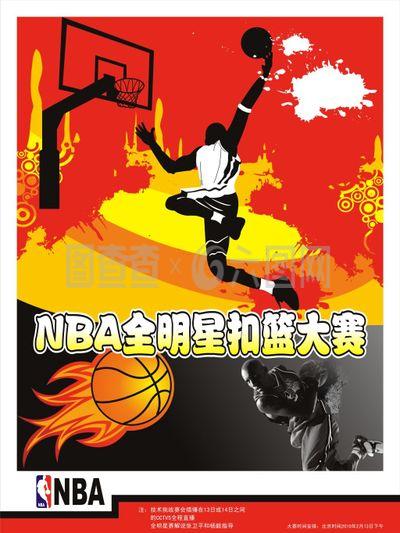 能够在新